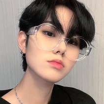 남자 여자 오버사이즈 148 큰 두꺼운 빈티지 해리포터 복고 패션 뿔테 학생 투명 안경