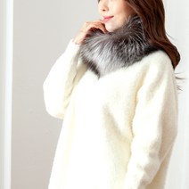 모비퍼 MBF-703 럭셔리 실버 폭스 카라