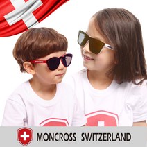 MONCROSS 아동 선글라스 정품 몽크로스 특가! 자외선차단 99% UV400 미러선글라스