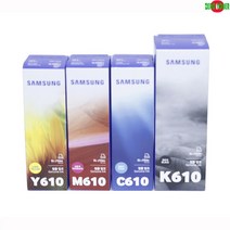 삼성 정품잉크 SL-T1677DW 검정칼라 1세트 프린터 프린트 토너 잉크 리필 재생 정품 호환 교체 무한