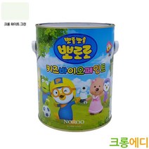 3.8L 실내 가정용 셀프페인트칠 항균 페인트 도장 방문용 석고보드 문짝 빌라 목재 주택 콘크리트 천장 나무문 수성 보수 건물 노루 내부용 리폼 내부 향균 현관문 도색 아이방 계단, 에디노랑