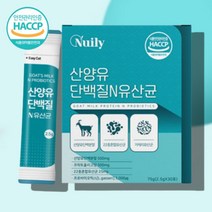 어른분유 소화잘되는 산양 성장기 청소년 20대 50대 60대 노인 어르신 단백질 흡수 산양유단백 분말 가루, 산양유단백질분말 30포 x1박스