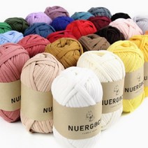누에르고치 패브릭얀 (29색) NUERGOCHI fabric yarn 져지 원단으로 털날림이 없고 부드러운 감촉으로 피부가 예민하신 분에게도 안전 뜨개질 대바늘 코바늘, 02.아이보리