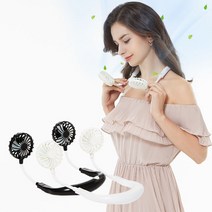 문서핑 넥밴드 LED 목걸이 선풍기, 화이트