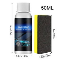 헤드라이트 복원 자동차 유리복원 클리너 수리제 헤드램프 코팅 액체 에이전트, 50ml and sponge