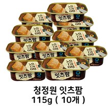 [홍스타] 청정원 잇츠팜115gx10 순돈육 햄통조림 캔햄 순돈육 사용 햄, 잇츠팜115g x 10, 115g