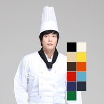 스피드가운 -목스카프-11color / 넥타이 공단 목스카프 타이 보타이 서빙 위생 유니폼 식당 레스토랑 카페 바리스타 카페 커피숍 커피 호텔 호텔리어 상조회사 상조유니폼, 오렌지