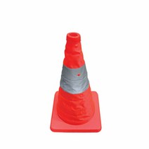 접이식 칼라콘 400 접는 칼라콘 무게가 가볍고 유대가 편안함, 단품