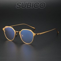 티타늄 안경테 송중기 안경 154835 아세테이트 일본 성시경 김준호 장성규 김성주 재벌집막내아들 김나영 반효정 윤여정