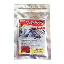 ++티앤북++카고떡밥 낚시집어제 용어제 민물 물고기 바다 낚시용+++, ++옵션++카고밑밥