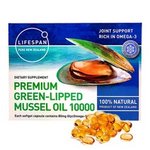 라이프스팬 뉴질랜드 초록입홍합 오일 10000mg 200캡슐, 1통