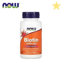 나우푸드 비오틴 Biotin 5000mcg 60베지캡슐, 60베지캡슐(정)