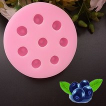 수제몰드 - 블루베리 몰드 ( 8구 )