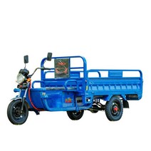 농업용 전기 차 전동 화물차 3륜 운반 적재 차 트럭, 1.5X1m 컴파트먼트 1500W 60V45