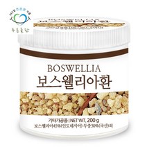 [푸른들판] 보스웰리아환 두충 우슬 오가피 함유 200gx1통 휴대용환통 사은품, 상세 설명 참조