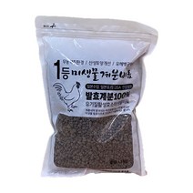 일등상사 일등미생물 계분비료 1kg (미생물포함)