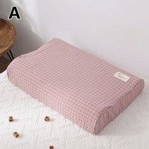 라텍스베개라텍스 베개 케이스 스트립 격자 무늬 소프트 메모리 폼 베개 커버 목 메모리 쿠션 커버 40*60cm, 01 A_02 40x60mm