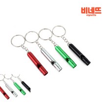 휴대용 호루라기 호루라기 호루라기목걸이 수영장휘슬