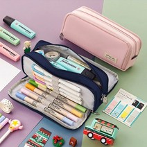 모든 3지퍼 마카롱 필통 대용량 파우치 천 패브릭 초등학생 중학생 고등학생 대학생, 그린