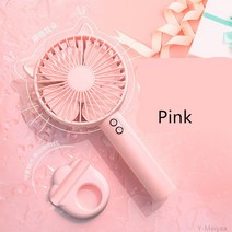 동결건조기 가정용 업소용 식품건조기 과일칩 야채칩 1200mAh USB 휴대용 미니 속눈썹 팬 건조기 전기 소형, 05 pink A1