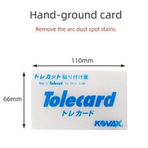 KOVAX-핸드 그라인딩 카드 66x110mm 샌딩 사포 페인트 먼지 부분 제거 플로우 행잉, 1pcs