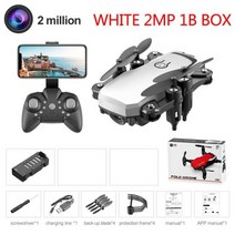 LF606 쿼드콥터 미니 드론 4K 카메라 HD 접이식 원-키 리턴 FPV 팔로우 미 RC 헬리콥터 쿼드로콥터 장난감, White 2MP 1B