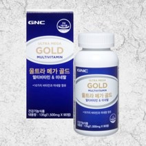 GNC 남녀 종합비타민 울트라메가골드 90정