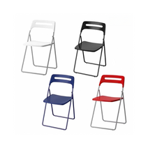 이케아 NISSE 니세 접이식의자 4colors