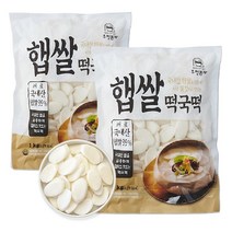 [우정본가] 2022년 국내산 햅쌀로 빚은 떡국떡 1kg, 2봉
