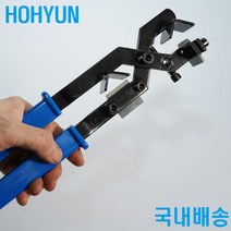 전선피박기 전선커터기 케이블박피기 전선탈피기 피복박선기 호현산업