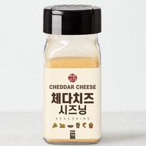 뿌링클 가루 치즈시즈닝, 02. 체다치즈 시즈닝, 70g, 1개
