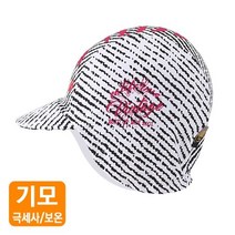 겨울 최상 자전거방한모자 사이클링캡 사이클쪽모자 쪽모자 자전거라이딩 스포츠코디 가벼운모자 싸이클용
