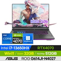 [백팩 증정!] ASUS ROG STRIX G16 G614JI-N4027 롤 배그 오버워치 발로란트 영상편집 고사양 16인치 게이밍 노트북 (코어i7-13650HX/RTX4070), 윈도우 포함, 32GB, 512GB, 코어i7, 이클립스 그레이