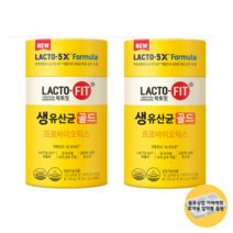 종근당 건강 락토핏 생유산균 LACTO FIT 홈쇼핑 방송 유산균 포뮬러 포뮬라 랏토핏 락토픽 라토핏 라토픽 라토피 프로바이오스틱 프로바이오텍스 프로바이오택스 유상균 유신균, 2개