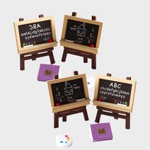 미니어쳐 이젤 행사용 촬영품 칠판 장식모형 이젤 학교 교실 꾸미기 갤러리, ABC칠판
