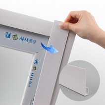 리빙홀세일 일반방충망 화이트-창문 베란다 DIY 모기장 촘촘망, 1개