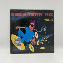 DISCO TOWN MIX LP / 엘피 / 음반 / 레코드 / 레트로 / AA5443