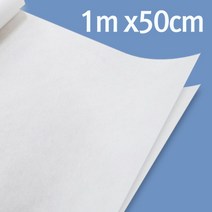 멜트브로운 헤파필터원단 미세먼지차단 마스크 DIY용 35개, 폭 1M 50CM