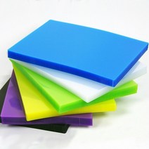 제본용 PP 표지 사선 A4 0.5 청색 제본용품 학원용제본기