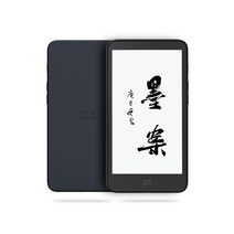 전자책 리더기 5인치 32G 전자기기 이북리더기 e북리더기 서재 공기계, 그레이, 단일사이즈