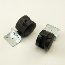 의자바퀴 PC방 캐스터 의자 부속 가구 우레탄 바퀴 교체 블랙 플라스틱 각도 브레이크 회전 터 2 개 40mm 사무실 소파 롤링 롤러 하드웨어, 한개옵션0