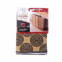 MDF6347 키친아트 교자상 커버 정교자용(일반형) ()