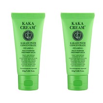 본다이시크 카카크림 비건 멀티밤 보습제 (아기 임산부 사용 가능) 30g 2개