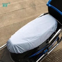 호환용 오토바이시트 뒷자리커버호환 범용 오토바이 시트 쿠션 커버 방수 내마모성 모토 프로텍터, 02 M