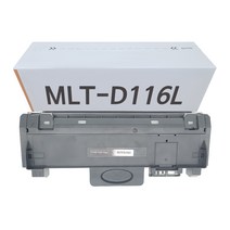 그래토너 삼성 MLT-D116L SL-M2675FN SL-M2625, 1개, 검정
