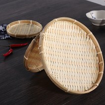 [워싱볼] 식품용 대형(40-60cm)대나무채반 원형 소쿠리 바구니 싸리