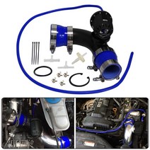 블로우 오프 밸브 BOV4 SSQV 볼트 온 키트 현대 제네시스 쿠페 2.0T 10-12 블랙, [02] 파란