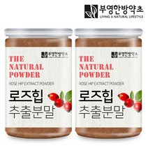 부영한방약초 로즈힙 추출 분말 가루, 2개, 150g