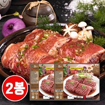 천년초 양념돼지왕구이1.5kg(무뼈4대) x 2팩