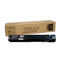 [FUJIXEROX] 정품토너 CT200805 검정 (DP-C3055/6.5K), 단일 수량